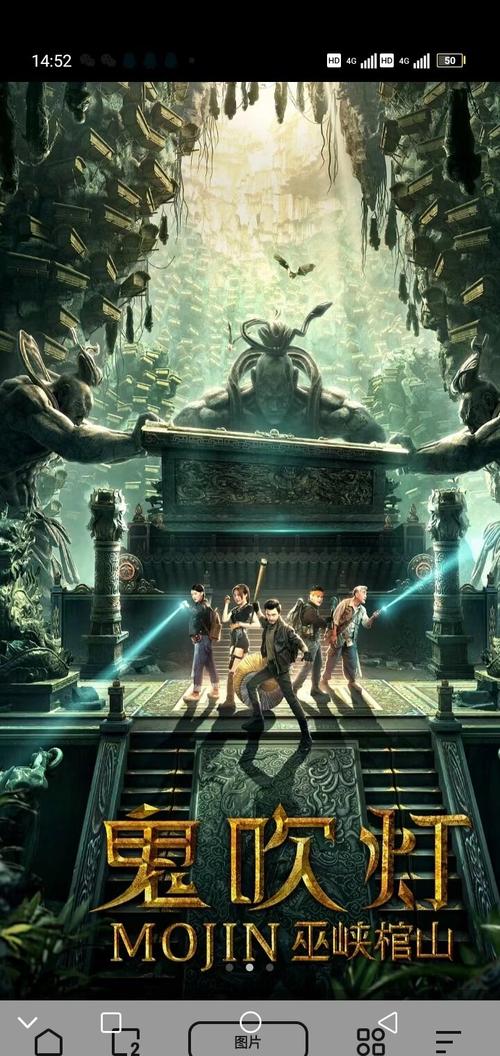 2026年重温《盛大鬼吹灯》老玩家亲测高效开荒攻略