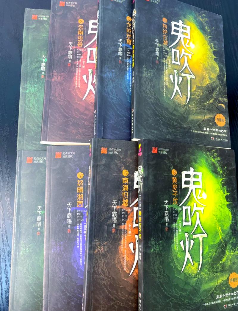 2026年重温《盛大鬼吹灯》老玩家亲测高效开荒攻略