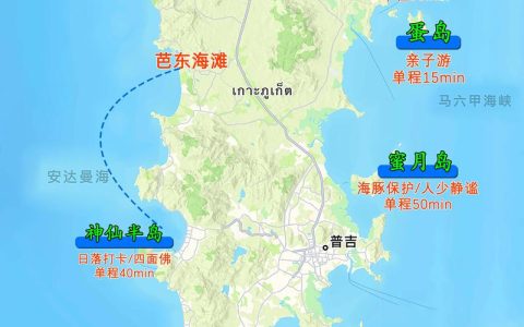 热血江湖皮皮岛入口在哪？最新详细路线教你轻松找到