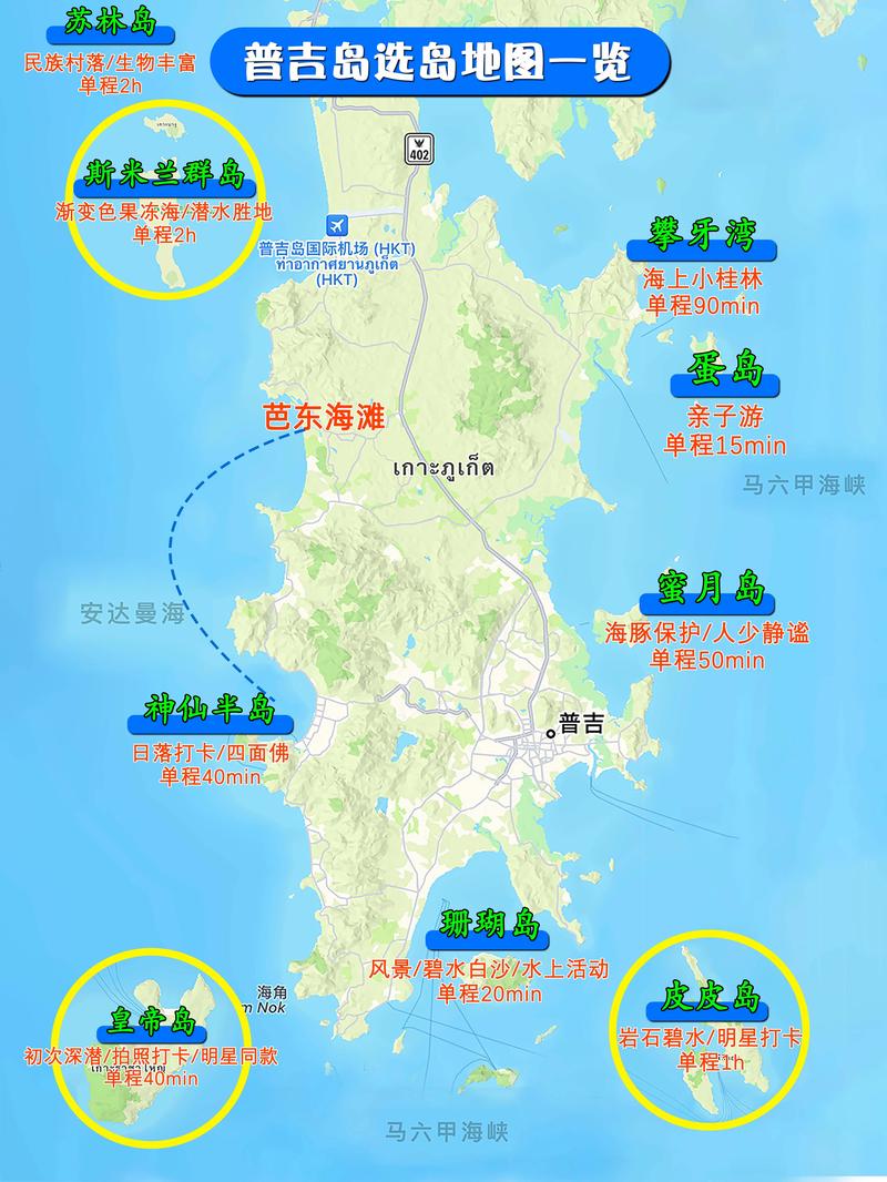 热血江湖皮皮岛入口在哪?最新详细路线教你轻松找到