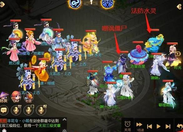 热血江湖手游地煞怎么获得?3种方法亲测有效