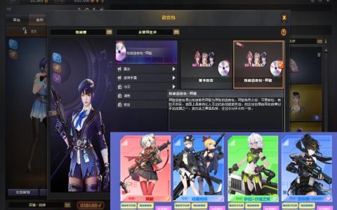 CF语音听不到队友说话？最新4步设置+快捷键优化教程
