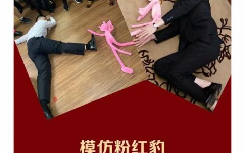 2026抢亲游戏攻略：3个核心技巧让你每次抢亲成功