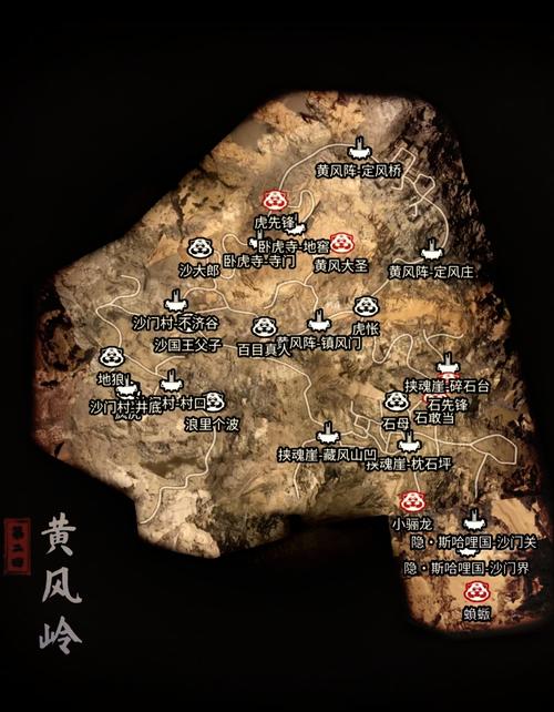 热血江湖小黑怪位置全攻略:3个刷新点亲测高效