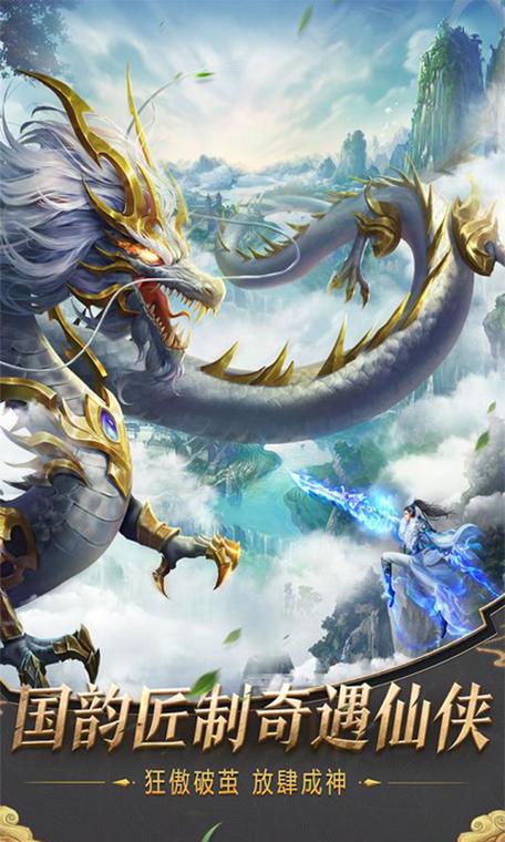 绝世天尊怎么打?5分钟速通教程,亲测有效