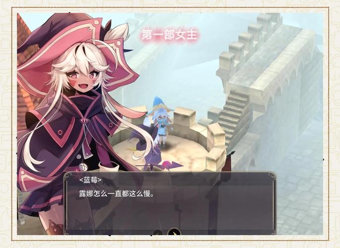 魔女之泉新手攻略:开局3个必练魔女,轻松通关全章节