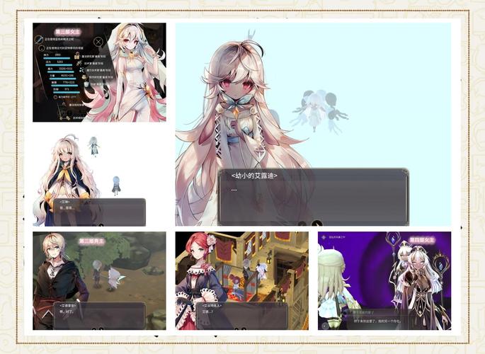 魔女之泉新手攻略:开局3个必练魔女,轻松通关全章节