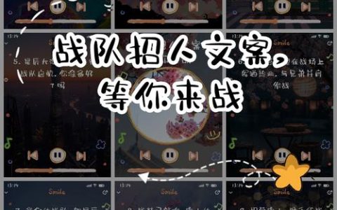 热血江湖工作室2026招人，稳定高薪长期合作，老玩家优先