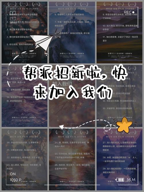 热血江湖工作室2026招人,稳定高薪长期合作,老玩家优先