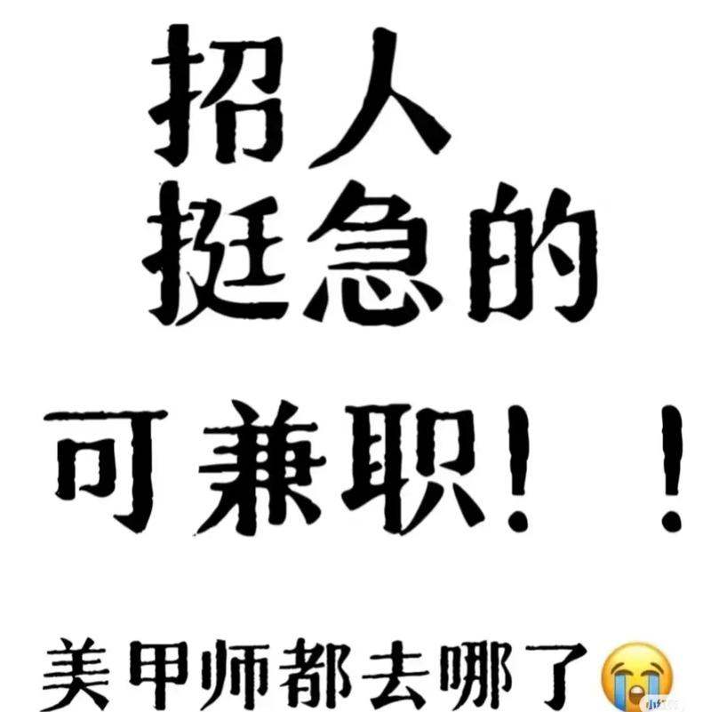 热血江湖工作室2026招人,稳定高薪长期合作,老玩家优先