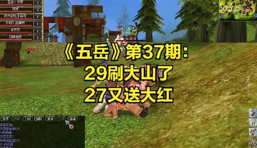 热血江湖五越副本2026最新高效打法攻略