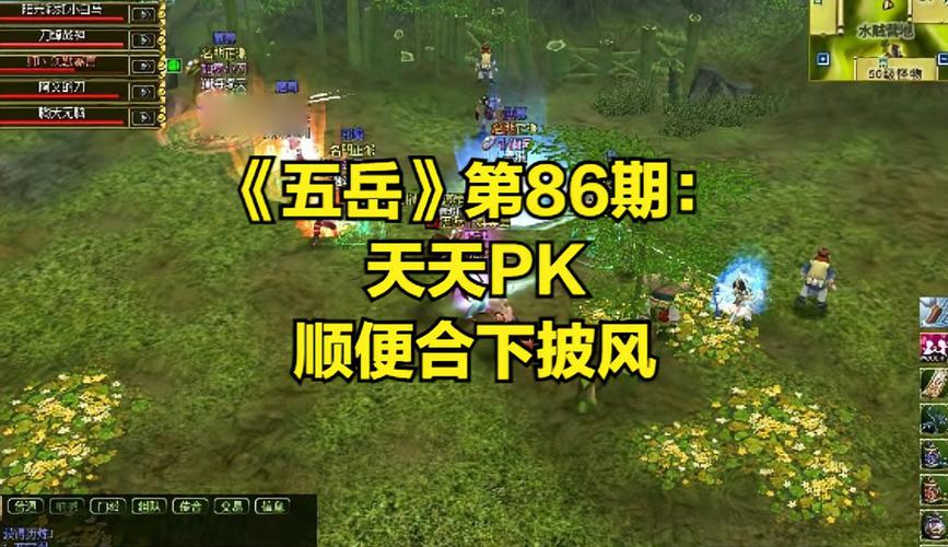 热血江湖五越副本2026最新高效打法攻略