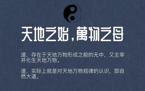 万物之母隐藏BOSS机制详解，5分钟速通攻略心得