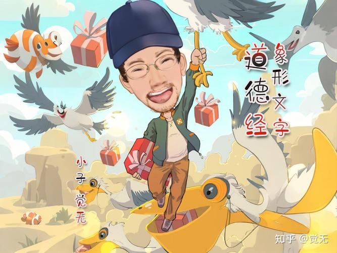万物之母隐藏BOSS机制详解,5分钟速通攻略心得