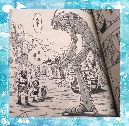 鸟山明新作2026年首发,老玩家直呼爷青回!
