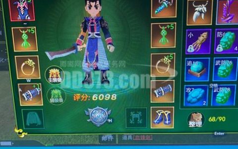 热血江湖邪刀40技能怎么点？亲测这套加点输出翻倍