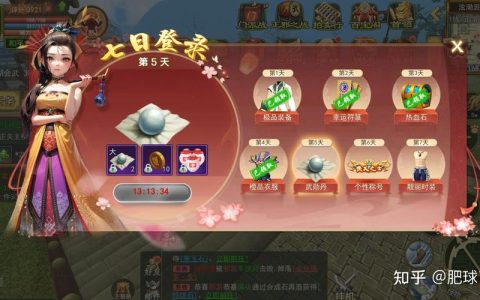 2026最新热血江湖手游礼包兑换码大全，亲测可用！