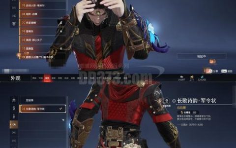 热血江湖手游玻璃虎怎么得？2026最新获取方法速看