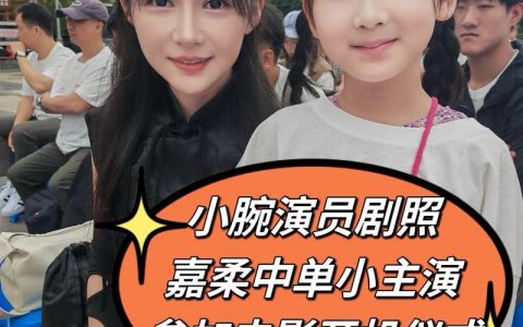 2026热血江湖电影导演大盘点，这3位拍得最燃！