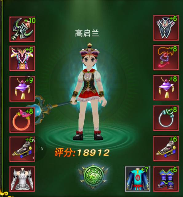 热血江湖7转女医生怎么玩?这3套加点配装亲测有效