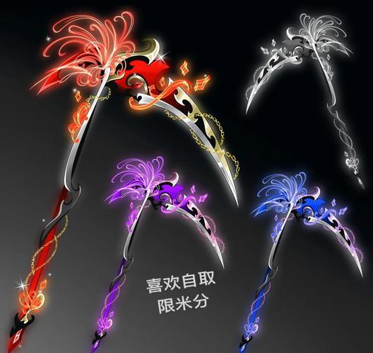 热血江湖里的镰刀图标是什么意思?老玩家3秒看懂