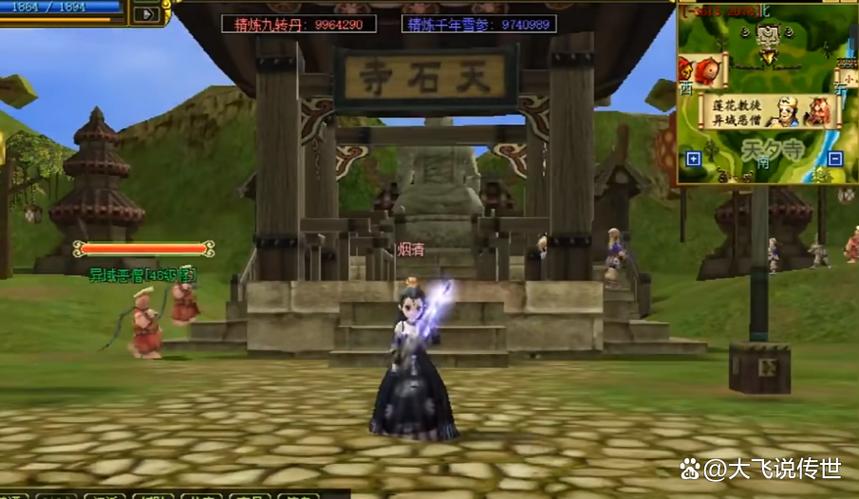 热血江湖怪物仇恨机制全解析,亲测拉怪技巧轻松掌握