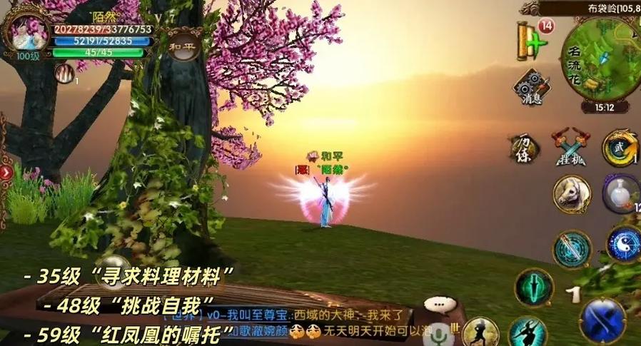 热血江湖8转所需历练亲测,这个数刷满就能转