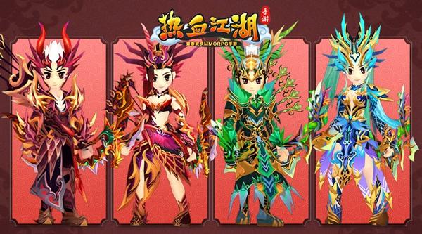 热血江湖浴血红狼套餐值得买吗?一篇看懂