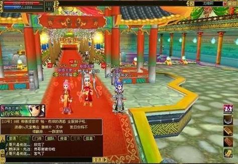 热血江湖透心账怎么用?3步轻松激活隐藏属性攻略