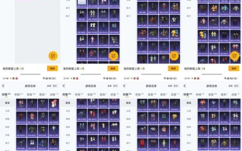热血江湖乌雅宝马属性全解析：2026最新速度与资质实测
