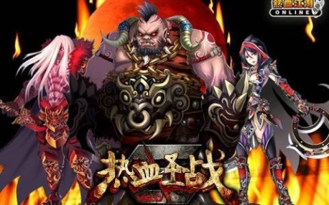 热血江湖虎贲卡位攻略：亲测卡BOSS方法，不会的赶紧学