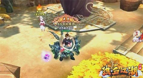 热血江湖冰宫出不去?3个方法让你轻松离开
