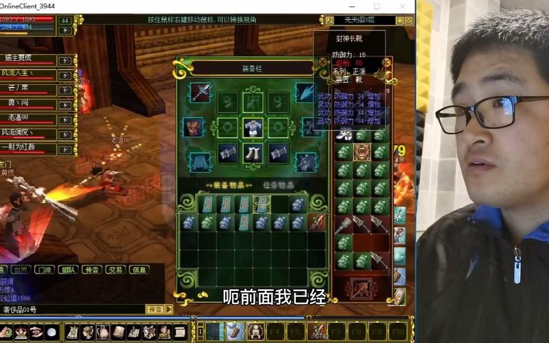 2026热血江湖经验改了吗?亲测告诉你最新调整