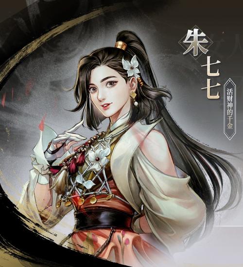 热血江湖同人小说:女主开局满级,这配置谁顶得住?