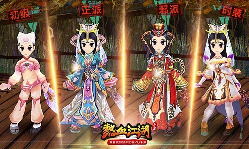 2026最新PC热血江湖变态私服亲测:3分钟看懂超爽爆率玩法