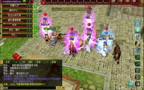 热血江湖第302期：最新版本必看攻略，3分钟提升战力！