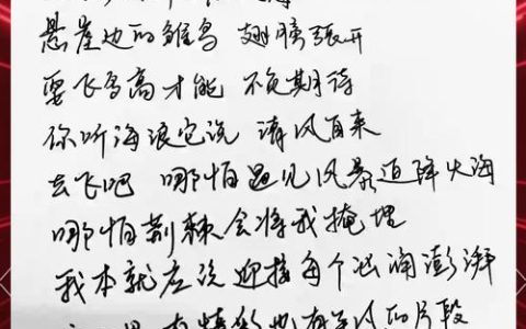 热血澎湃的江湖歌曲大全：2026年必听的10首经典！