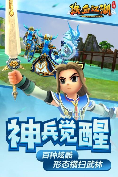 新热血江湖台服进不去?别慌!最新亲测3步搞定