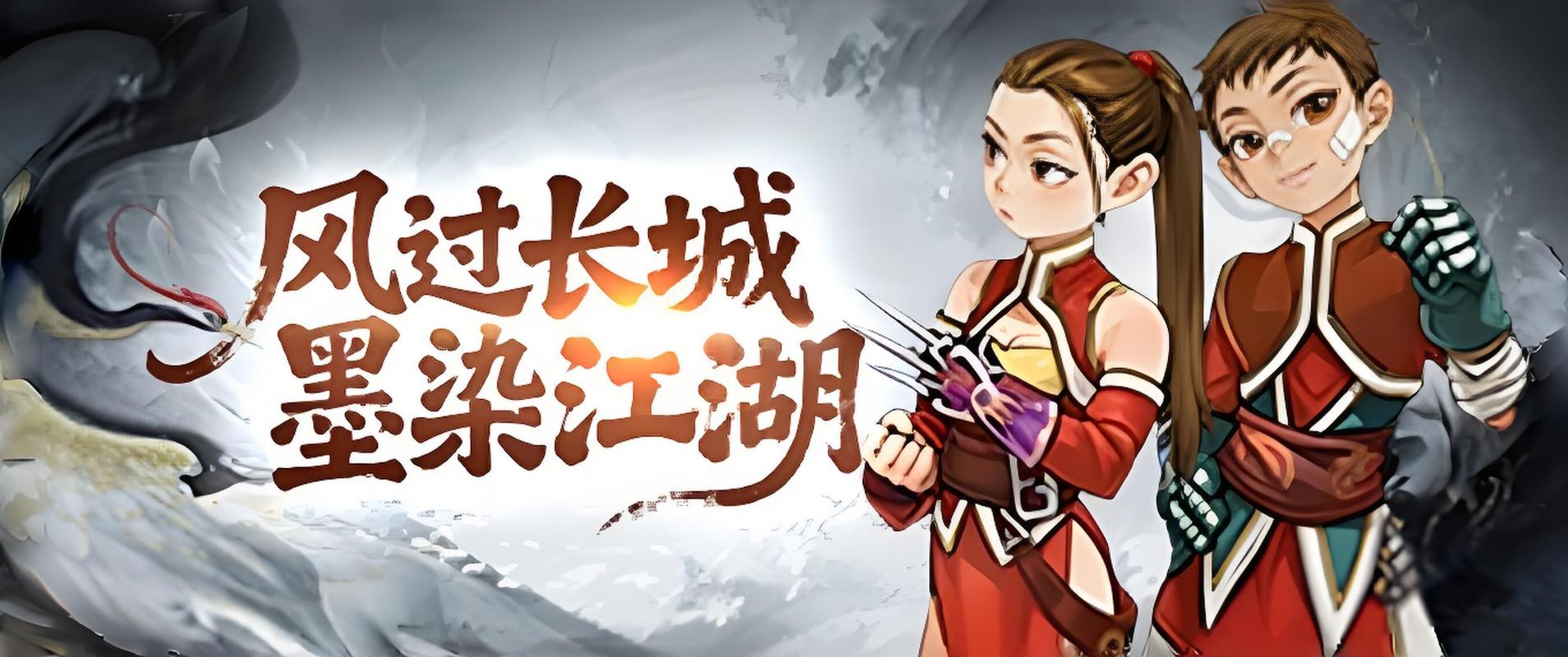 2026复古热血江湖手游版:新手必看5个技巧,少走弯路!