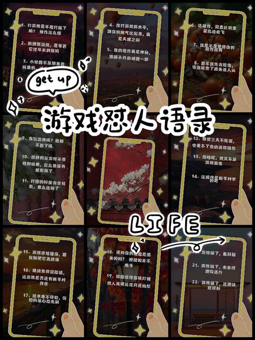 热血江湖玩家常用术语大全,萌新必看的黑话攻略