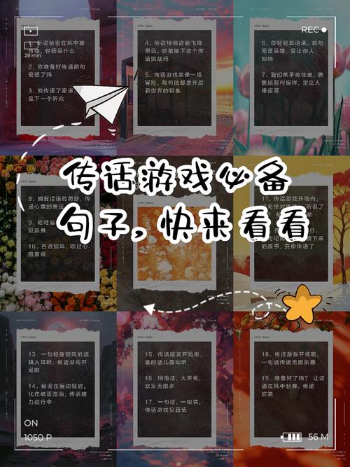 热血江湖玩家常用术语大全,萌新必看的黑话攻略