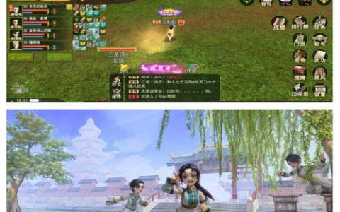 热血江湖手游BBS论坛入口在哪？官方社区与玩家交流攻略