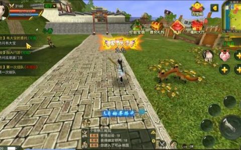 热血江湖2026挂机模式设置攻略，亲测高效刷怪一整天
