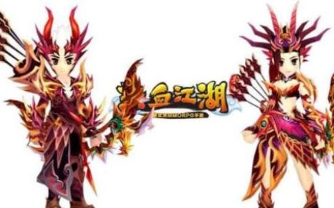 2026热血江湖弓手转职推荐：正邪弓哪个强？亲测答案