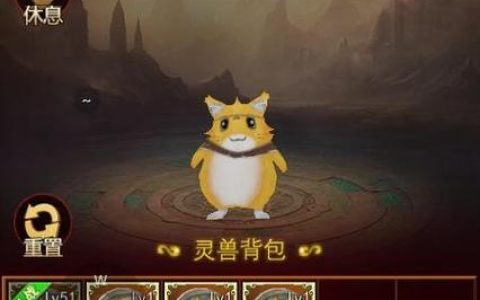 2026热血江湖宠物选哪个？这3只性价比无敌，平民必看