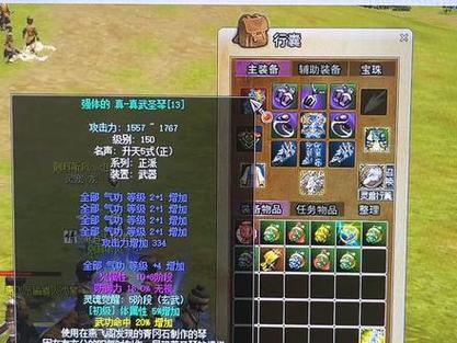 热血江湖琴师刷钱秘籍,轻松日赚百万银两!