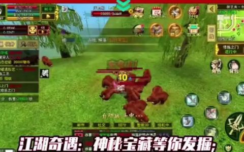 热血江湖练级直播在哪？这3个直播间刷怪效率最高！