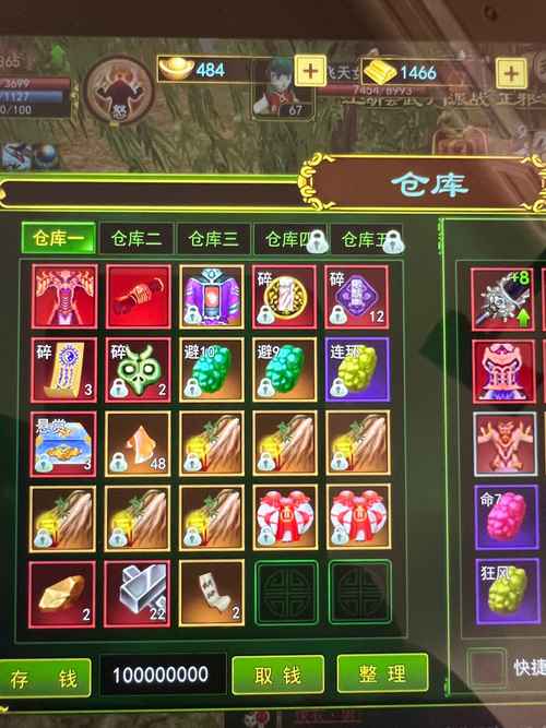 热血江湖邪剑怎么玩?最新亲测邪剑攻略,轻松上分!