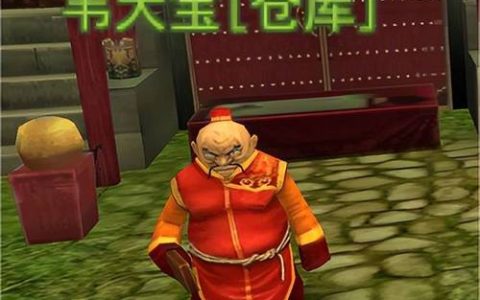 热血江湖泫勃派僵尸高效刷怪攻略，亲测实用！