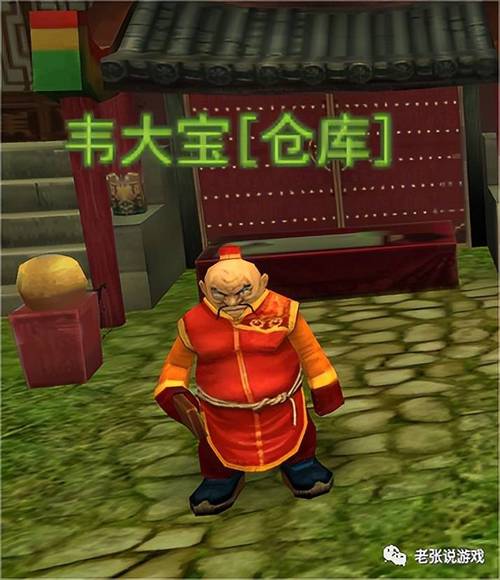 热血江湖泫勃派僵尸高效刷怪攻略,亲测实用!